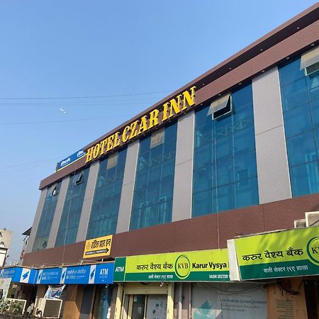 Hotel Czar Inn - Vashi نافي مومباي المظهر الخارجي الصورة