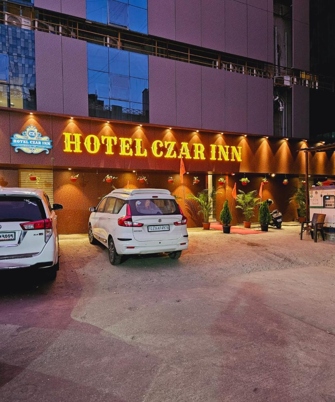 Hotel Czar Inn - Vashi نافي مومباي المظهر الخارجي الصورة