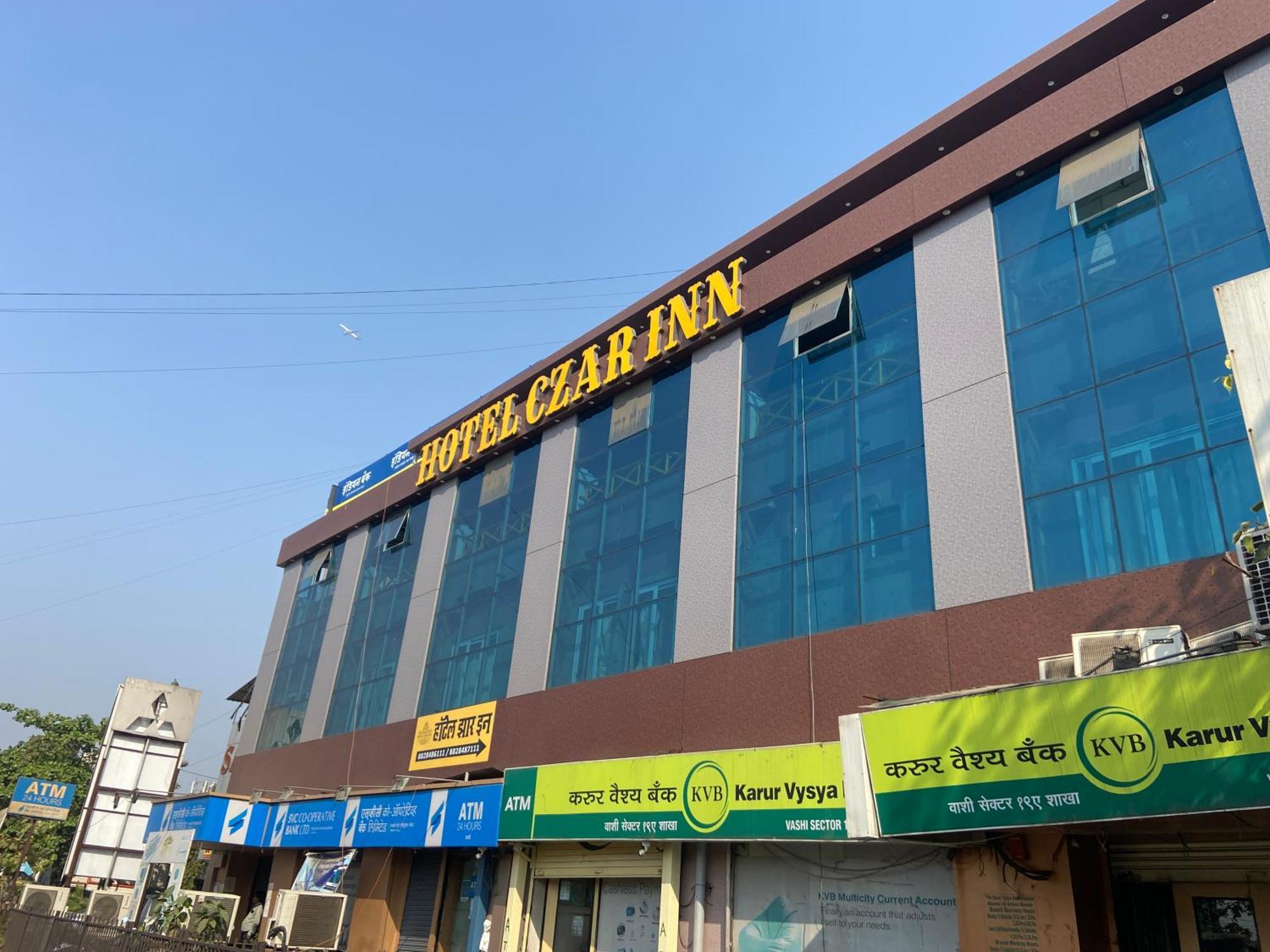 Hotel Czar Inn - Vashi نافي مومباي المظهر الخارجي الصورة